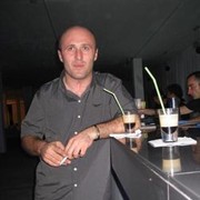 ���������� �������, ������� Giorgi, 47