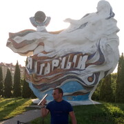 ���������� ���������, ���� ������� ������, 48 ���, ������������ ��� ������, ����� � ���������, c�������� ���������