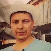 ���������� ������, ���� ������� �����, 38 ���, ������������ ��� ������, ����� � ���������