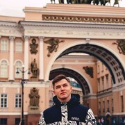 ���������� ���������, ���� ����� �������, 25 ���, ������������ 