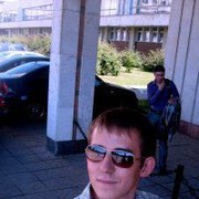  ,   Mishan, 37 ,   
