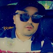 ���������� ������������, ���� ������� Boxa, 32 ����, ������������ ��� ������, ����� � ���������