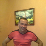 ���������� ������������, ���� ������� �����, 40 ���, ������������ ��� ������, ����� � ���������, c�������� ���������