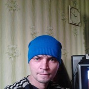 ���������� �������, ���� ������� �����, 41 ���, ������������ ��� ������, ����� � ���������, c�������� ���������