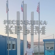 ���������� ��������, ���� ������� ������, 38 ���, ������������ ��� ����� � ���������, c�������� ���������