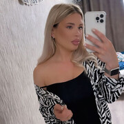 ���������� ������, ���� ������� Maria, 30 ���, ������������ ��� ������, ����� � ���������