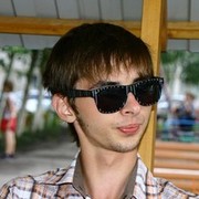 ���������� �������, ���� ������� ����, 32 ����, ������������ ��� ������, ����� � ���������, c�������� ���������