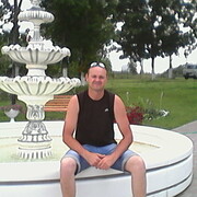 ���������� ������, ���� ������� �������, 45 ���, ������������ ��� ����� � ���������, c�������� ���������