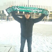 ���������� ���������, ���� ������� ���� �, 41 ���, ������������ ��� ������, ����� � ���������, c�������� ���������