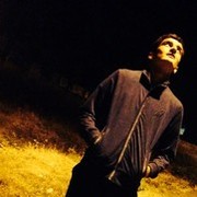 ���������� ������, ���� ������� Aram, 32 ����, ������������ ��� ������, ����� � ���������, c�������� ���������