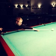 ���������� �������, ���� ������� ������, 29 ���, ������������ ��� ������, ����� � ���������