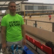 ���������� �����������, ���� ������� ������, 42 ����, ������������ ��� ������, ����� � ���������, c�������� ���������