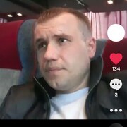 ���������� ����, ���� ������� ����, 39 ���, ������������ ��� ������, ����� � ���������