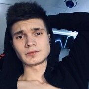 ���������� ���������, ���� ����� �������, 21 ���, ������������ ��� ������, ����� � ���������