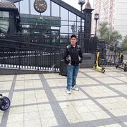 ���������� ������, ���� ������� ����, 45 ���, ������������ ��� c�������� ���������