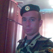  ,   , 42 ,   