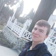 ���������� ��������, ���� ������� ���������, 32 ����, ������������ ��� ������, ����� � ���������, c�������� ���������