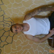 ���������� ������, ���� ������� �������, 37 ���, ������������ ��� ������