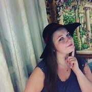 ���������� ������, ���� ������� �������, 37 ���, ������������ ��� ������, ����� � ���������, c�������� ���������