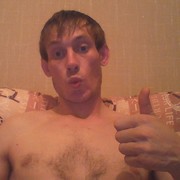 ���������� �������������, ���� ������� �����, 43 ����, ������������ ��� ������, ����� � ���������, c�������� ���������