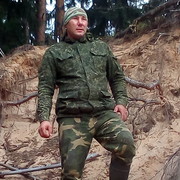 ���������� �������, ���� ������� ������, 39 ���, ������������ ��� ������, ����� � ���������, c�������� ���������