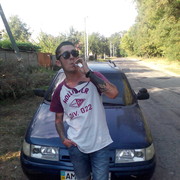 ���������� �������, ���� ������� �������, 32 ����, ������������ ��� ������