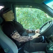 ���������� �����, ���� ������� ����������, 41 ���, ������������ ��� ������, ����� � ���������, c�������� ���������