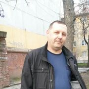 ���������� ������������, ���� ������� ��������, 54 ����, ������������ ��� ������, ����� � ���������