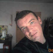  ,   , 45 ,     , c 