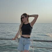 ���������� ������, �����