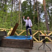 ���������� ������, ���� ������� ����, 52 ����, ������������ ��� ������, ����� � ���������