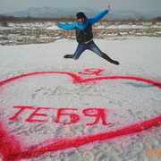  ,   Nadezhda, 48 ,  