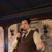 ���������� �����-���������, ���� ������� ���������, 37 ���, ������������ ��� ������, ����� � ���������