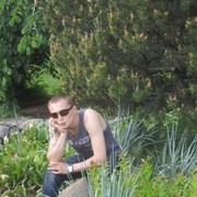 ���������� �����, ���� ������� ������, 39 ���, ������������ ��� ������