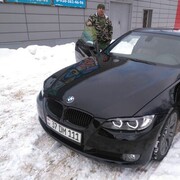 ���������� �������, ���� ������� ����, 52 ����, ������������ ��� ������, ����� � ���������