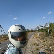 ���������� ���������, ���� ������� ���������, 39 ���, ������������ ��� ����� � ���������, c�������� ���������