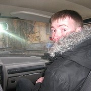 ���������� ������������, ���� ������� �����, 38 ���, ������������ ��� ������