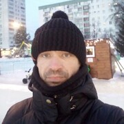 ���������� ���, ���� ������� �������, 41 ���, ������������ ��� ������, ����� � ���������