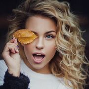 ���������� ��������, ���� ������� ����, 38 ���, ������������ ��� ������, ����� � ���������