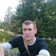 ���������� �����, ���� ������� ����, 39 ���, ������������ ��� ������, ����� � ���������, c�������� ���������