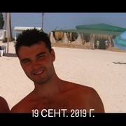 ���������� ������ ���, ���� ������� ����, 34 ����, ������������ ��� ������, ����� � ���������, c�������� ���������