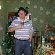 ���������� ����-�����������, ���� ������� ������ 1972, 53 ����, ������������ ��� ������