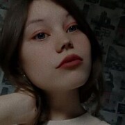  ,   Ksenia, 19 ,   