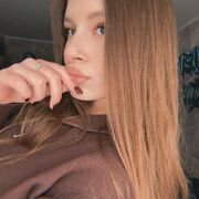 ���������� �����, ������