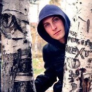  ,   GadVan, 31 ,   