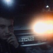 ���������� ��������, ���� ����� ����, 23 ����, ������������ ��� ������, ����� � ���������