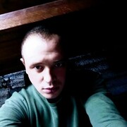 ���������� �����������, ���� ������� �������, 29 ���, ������������ ��� ������, ����� � ���������, c�������� ���������, ���������