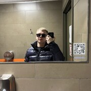 ���������� ������, ���� ����� ����, 23 ����, ������������ ��� ������, ����� � ���������