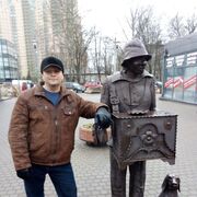 ���������� �����-���������, ���� ������� ������, 52 ����, ������������ ��� ������, ����� � ���������