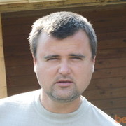 ���������� �������, ���� ������� �������, 45 ���, ������������ ��� ������, ����� � ���������, c�������� ���������, ���������